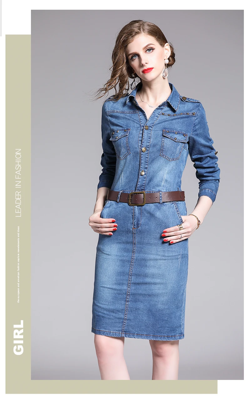 

New women's dress fashion tide lapel badge rivet bag hip step dresses denim dress long sleeve dress