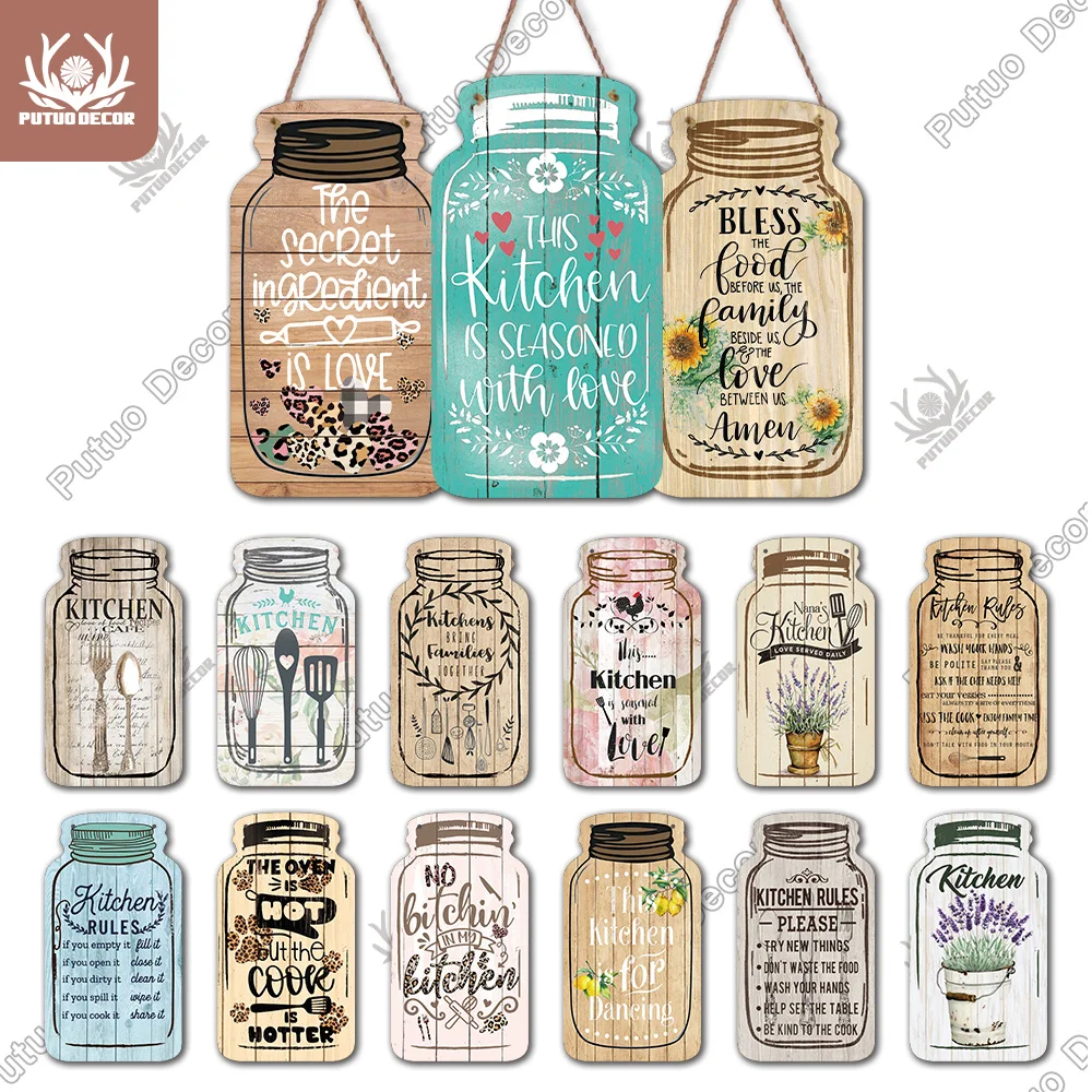 Putuo Декор Кухня знак стеклянная банка с завинчивающейся крышкой Форма деревянный