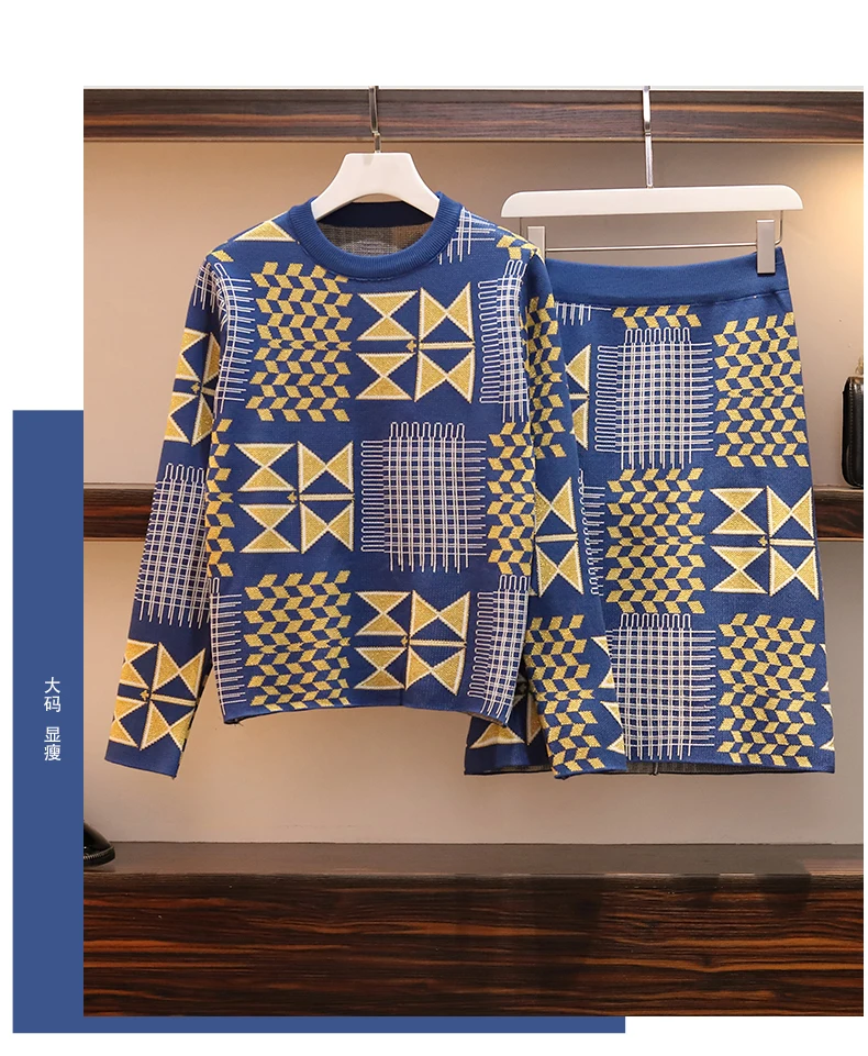 

2019 Winter Autumn Geometric Print Vintage Runway Sweater Skirt Suit Knitting Pullover And A-line Women Fashion Kintwear Set