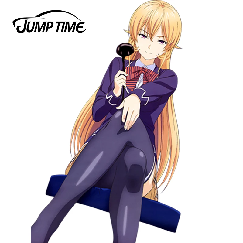 JumpTime 13 см x 8 1 милая девушка автомобильные наклейки аниме Shokugeki no Souma виниловые для
