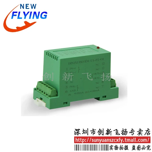 

Original Product DIN1X1 ISO U2-P1-O1-M BSM15GP120 7MBR50UA120-50 FP25R12KE3 PK130F-120 DF200BA80