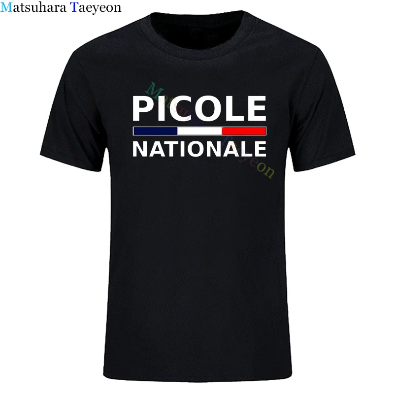 Футболка Picole National модная свободная хлопковая с принтом существ хип-хоп юмор