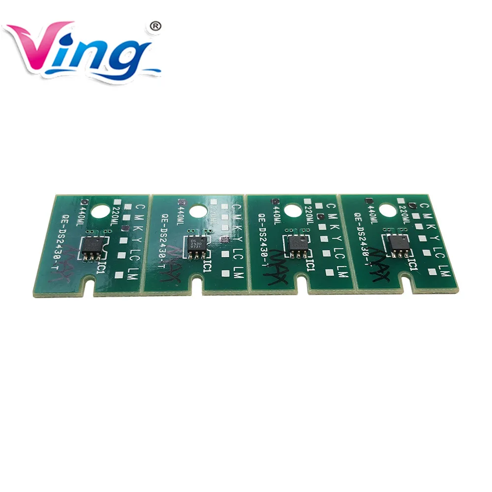 Печатающая головка DX4/DX5 большая УФ заслонка|Детали принтера| |