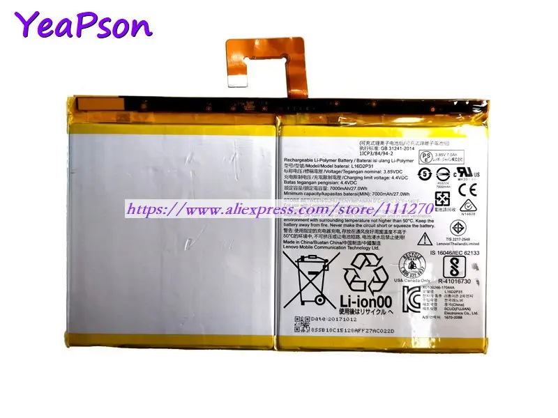 Аккумулятор Yeapson для ноутбука Lenovo TAB 3 85 В 7000 мАч L16D2P31 SB18C15128|Аккумуляторы