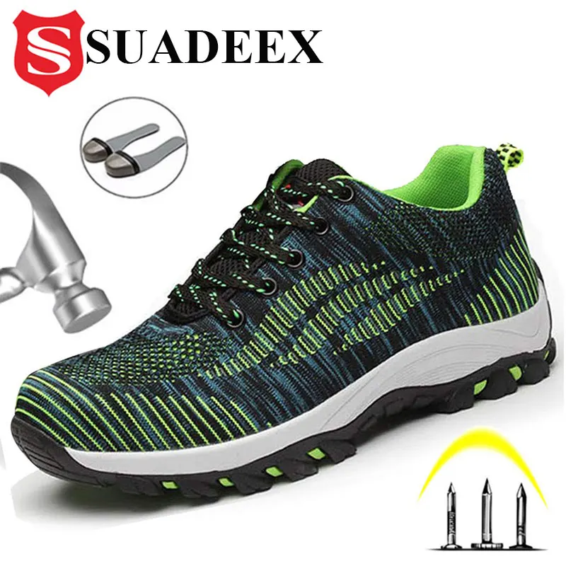 Мужские рабочие кроссовки SUADEEX дышащие со стальным носком и защитой от проколов