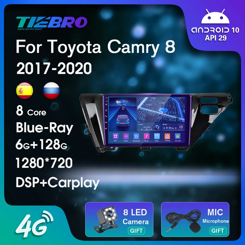 

Автомобильная магнитола TIEBRO Blu-Ray для Toyota Camry 8 2017-2020, 2DIN, Android 10, автомобильное стерео радио, GPS-навигация, автомобильный мультимедийный плеер