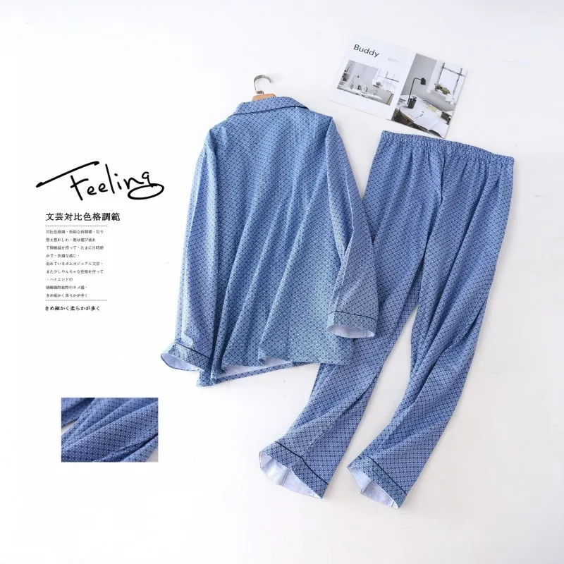 Весенне-осенняя повседневная домашняя пижама Мужские пижамные комплекты в