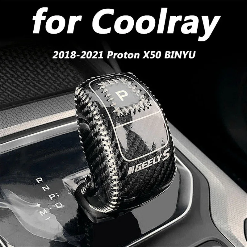 

1PCS Leather Gear Cover For Geely Coolray 2018-2021 Proton X50 BINYUE Pro Car Interior Decoration Accessories