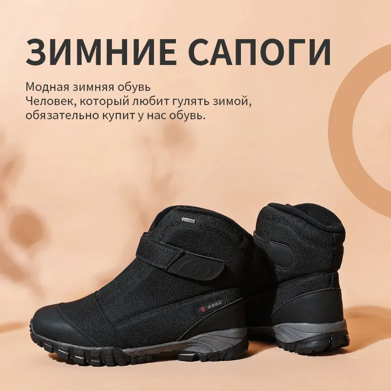 GOGC ботинки женские; ботинки женские зимние; сапоги женские зимние; угги женские зимнии; угги женские; сапоги женские натуральная кожа; уги женские зима; валенки женские; зимние сапоги; сапоги овчина женские G9842