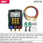 Цифровой манометр DUOYI DY517A, измеритель температуры в системах кондиционирования и кондиционирования
