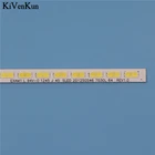 Светодиодная лента для подсветки телевизора, полоска для Toshiba 46TL963B 46TL966G 46UL975G, комплект светодиодных лент для смарт-салазок 2012SGS46 7030L 64 REV 1,0