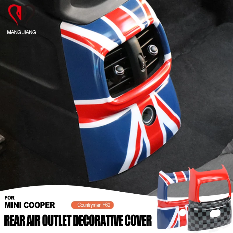 Наклейка на крышку интерьера Union Jack наклейка заднюю вентиляционного отверстия