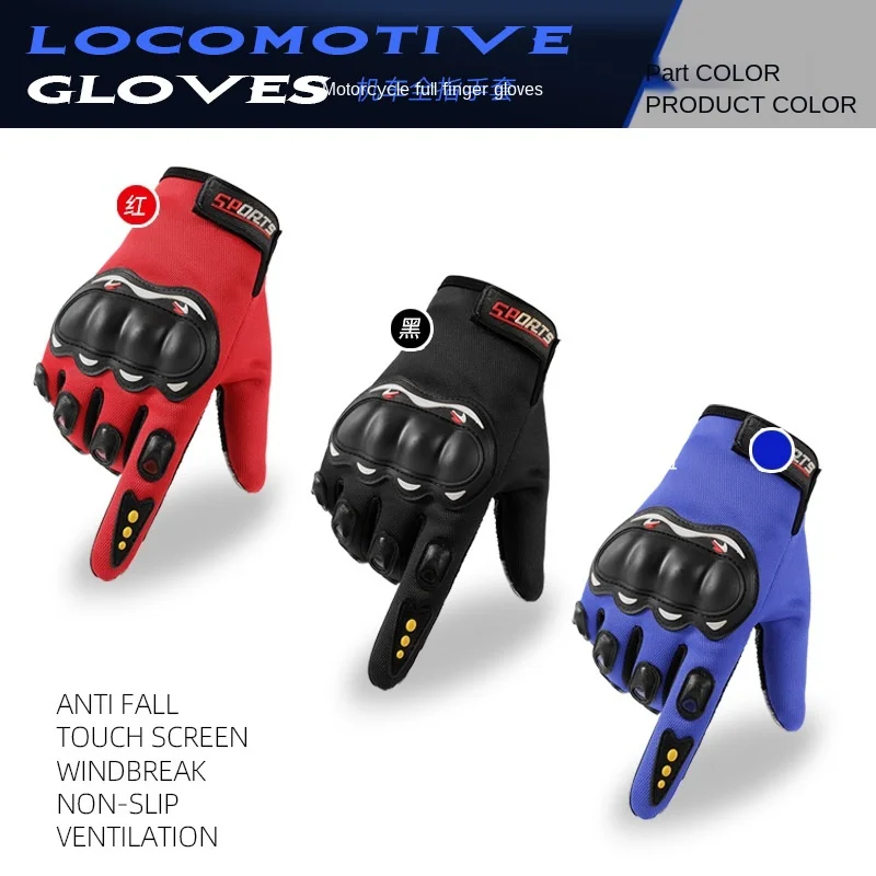 

Boodun Half-finger Leather Gloves Women Kid Winter Cycl Glove Vn(origin) Antislip Socks Cycling Cn(origin)mtb Guant De(origin)