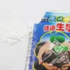 Изображение товара 3