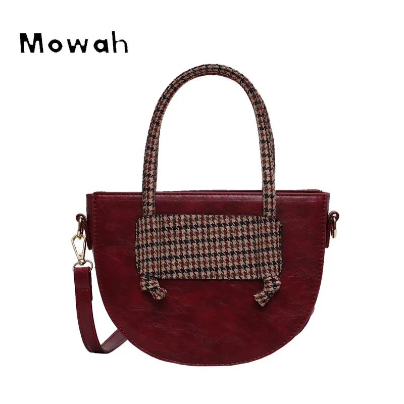 Mowah корейский стиль Женская сумка контрастного цвета на плечо Маленькая