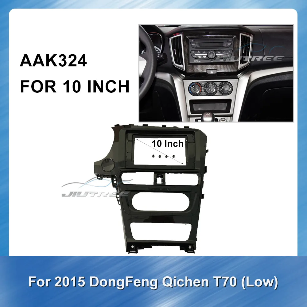 

10 Inch Car Fascia Radio Panel Audio Frame for Dongfeng Qichen T70 low 2015 Car GPS Navigation plate panel Frame Fascias