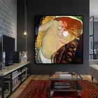 Семейная картина Gustav Klimt Danae, Репродукция, настенное искусство, украшение для дома, Модульная картина, современная спальня