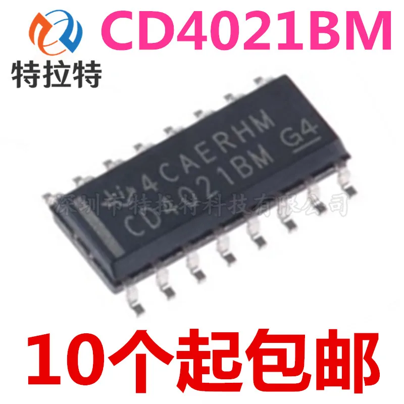 

10 шт./лот CD4021BM SOP-16 HEF4021BT SOP16 CD4021BM96 SOP CD4021 HEF4021