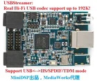 Звуковая карта mchstreamer Kit USB для IISSPDIFTDM двухсторонняя