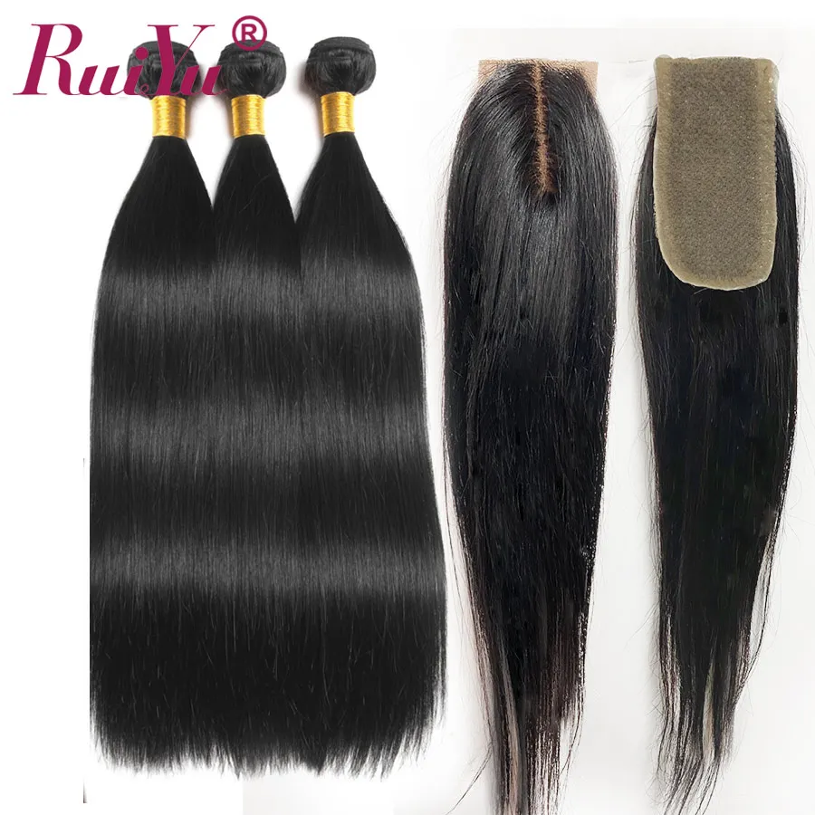 Бразильские волосы Переплетенные прямые пучки с 360 фронтальным закрытием