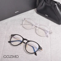korean brand prescription glasses frame super light women men eyeglasses frames gentle cozmo reading glasses