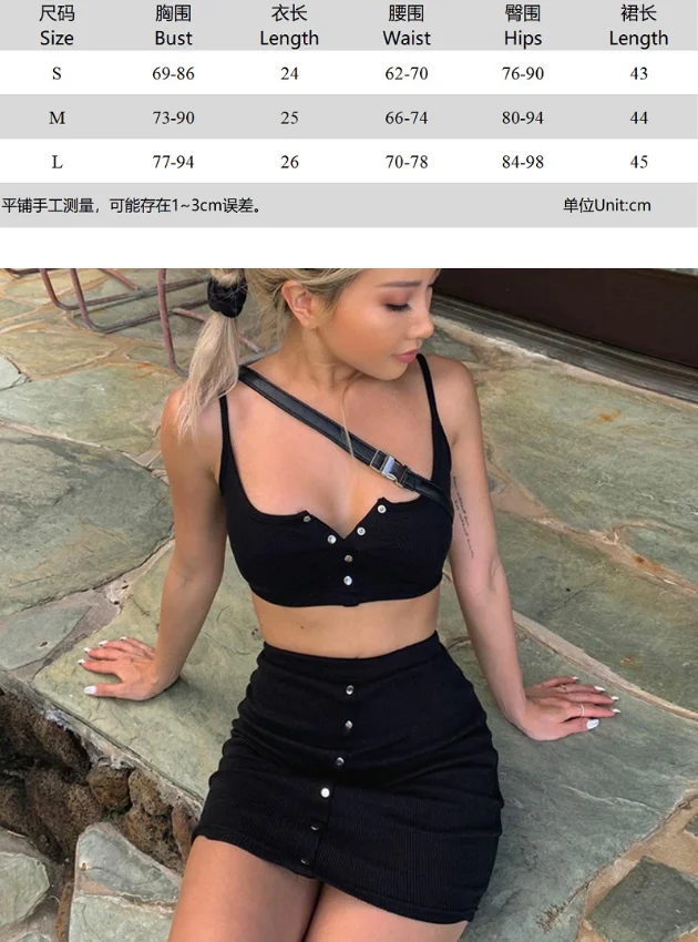 

Female 2 Piece Outfits Summer Sexy Spaghetti Strap Crop Tank Top with Bodycon Mini Button Skirt Set