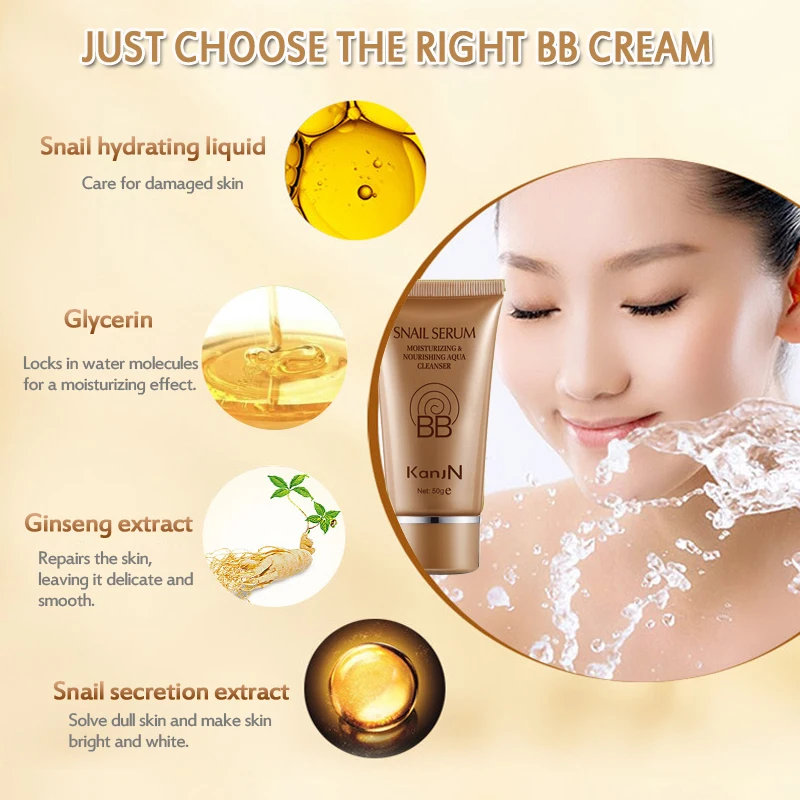 2 шт. увлажняющий крем для лица с экстрактом улитки |