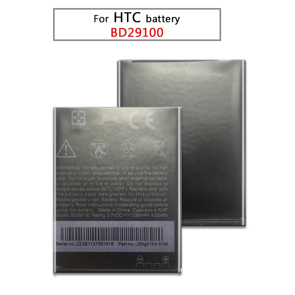 Новый высококачественный BD29100 аккумулятор для HTC G13 A510c A510 Explorer HD3 HD7 PG76100 T9292 T9295