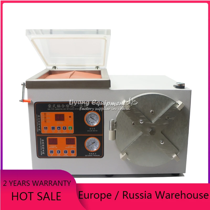 

Oca ламинатор LY 819 8-дюймовый экран для ремонта ЖК-дисплея с функцией «все в одном»