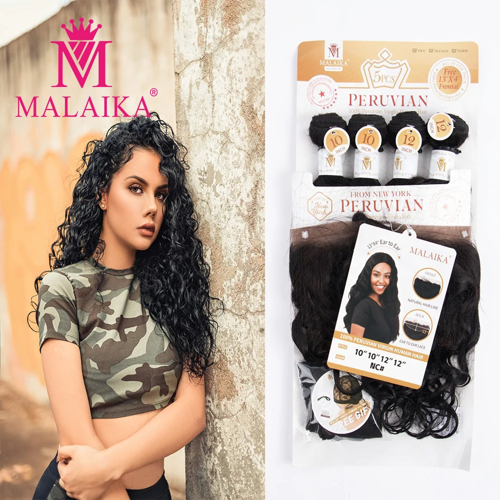 MALAIKA 4 шт. вьющиеся человеческие волосы пряди с волнистой кружевной передней для