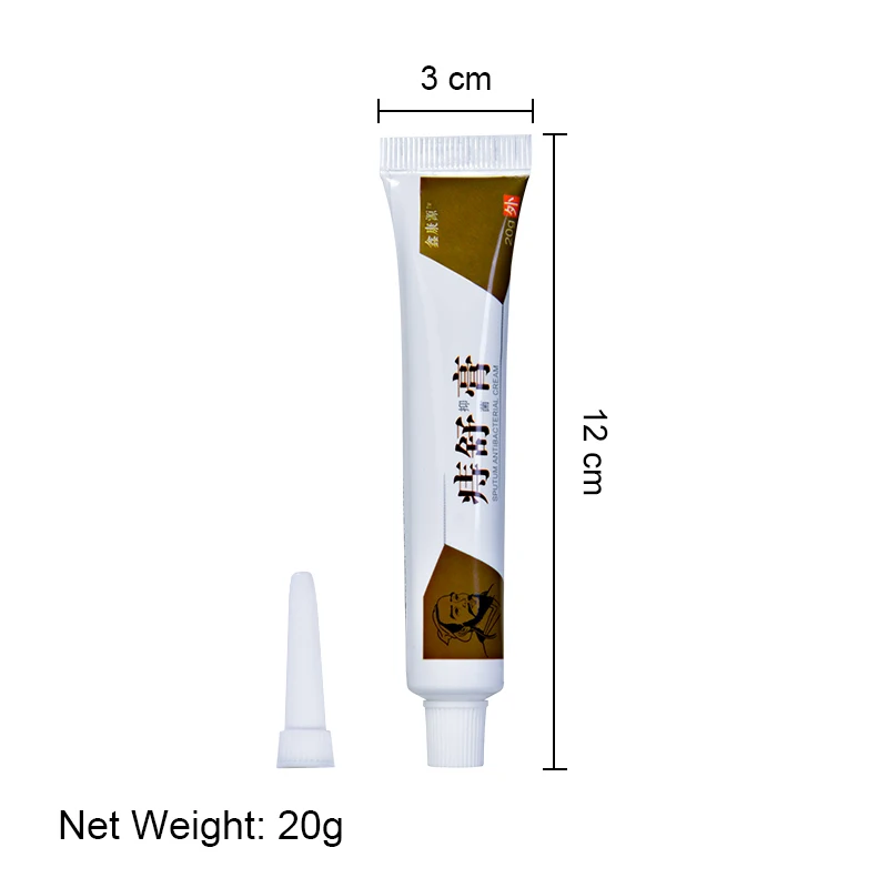 1 шт. 100% оригинальная травяная мазь от геморроя китайский внешний болеутоляющий