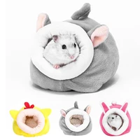 small animal winter nest accessories hamster cotton house warm for rodentguinea pigrathedgehog