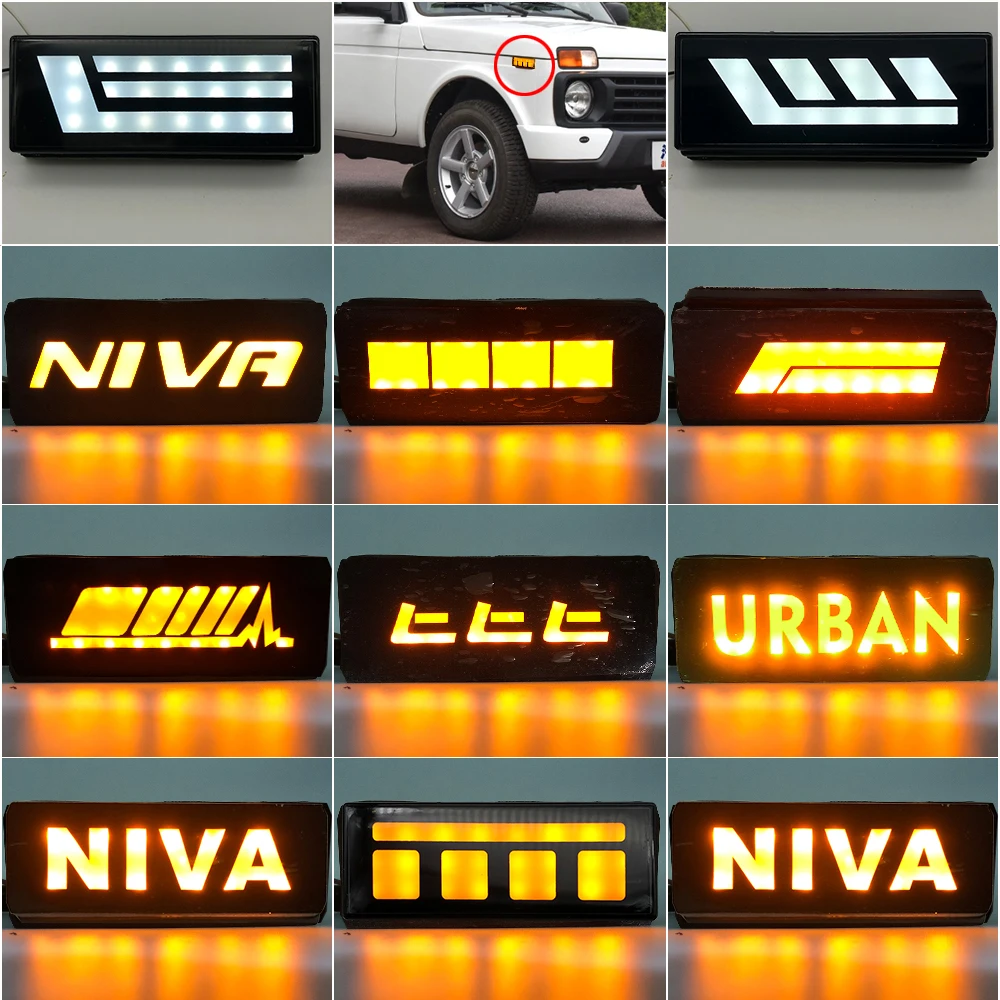 

2pcs Waterproof Car External Lights Auto LED Side Marker Turn Signal Light Indicator For Lada BRONTO 4x4 1995+
