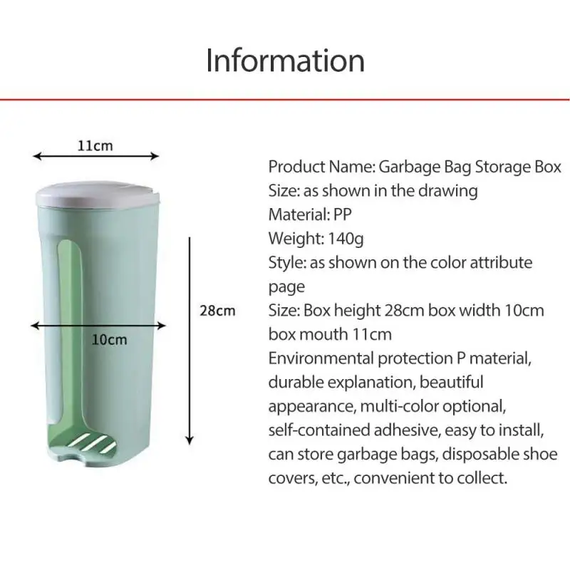 2020 новый домашний настенный подвесной мешок для кухонного мусора стеллаж