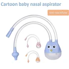 Детский аспиратор для носа, присоска для очищения носа, инструмент для защиты, всасывание для полости рта ребенка, тип аспиратор, уход за здоровьем, Прямая поставка
