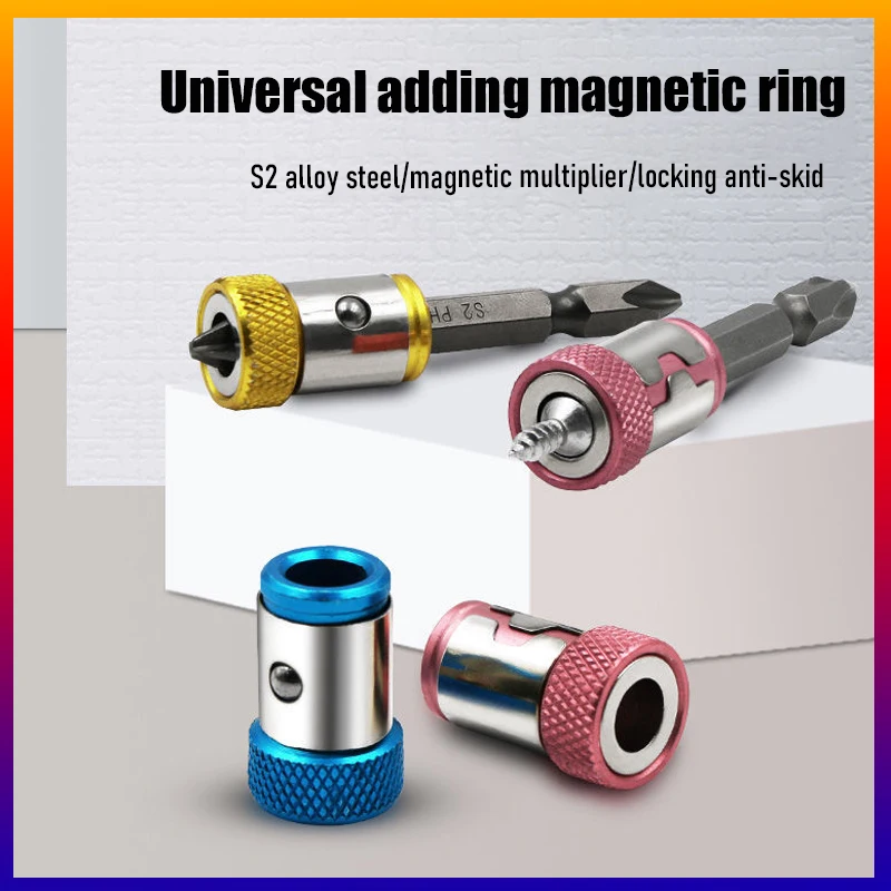 Универсальное магнитное кольцо 1/4 &quotметаллическое отвертка для хвостовика мм