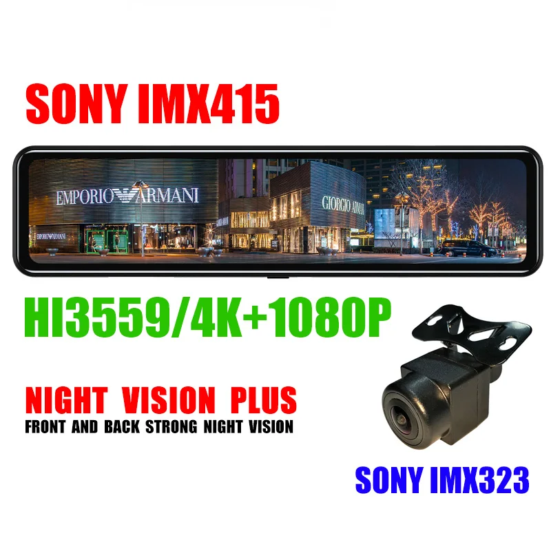 Зеркало заднего вида DVR автомобиля тире камерой 4K Камера видео регистратор для