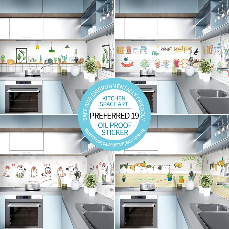 60*200cm Kitchen oil-proof wall stickers cooker high temperature waterproof tile cabinet range hood refurbished wallpaper