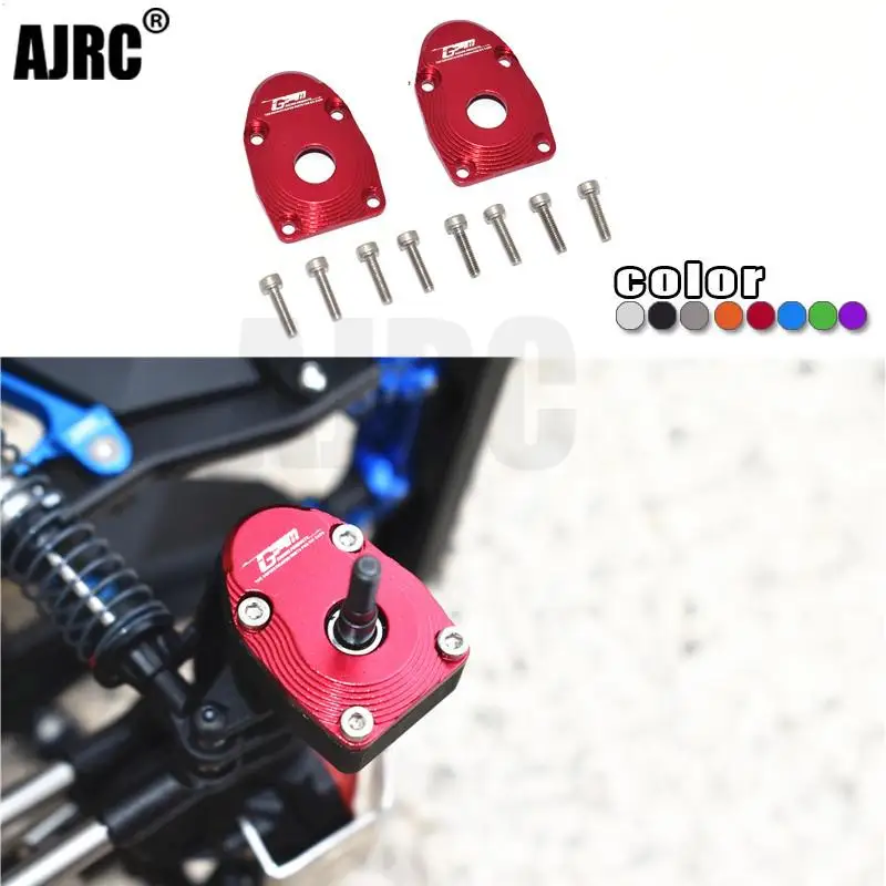 Axial AXI03007 SCX10 III Wrangler AXI03007/Capra 1.9 UTB-AXI03004 aluminum alloy front and rear universal gear cover-1 pair