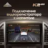 Изображение товара 5