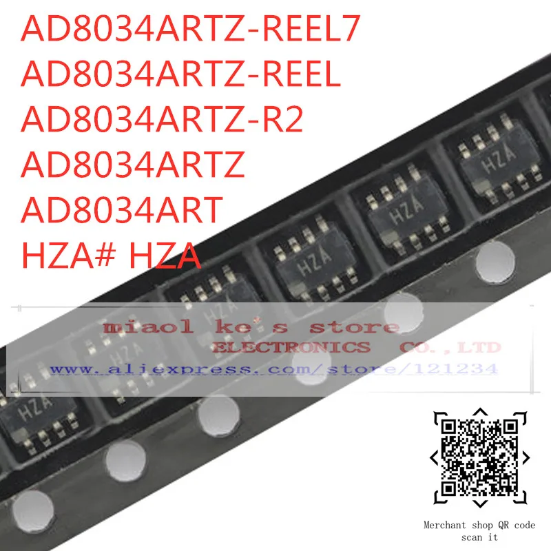 

[10 шт.-50 шт.] 100% Новинка: AD8034ARTZ-REEL7 AD8034ARTZ-REEL AD8034ARTZ-R2 AD8034ARTZ AD8034ART HZA # HZA - IC OPAMP VFB 2 цепи