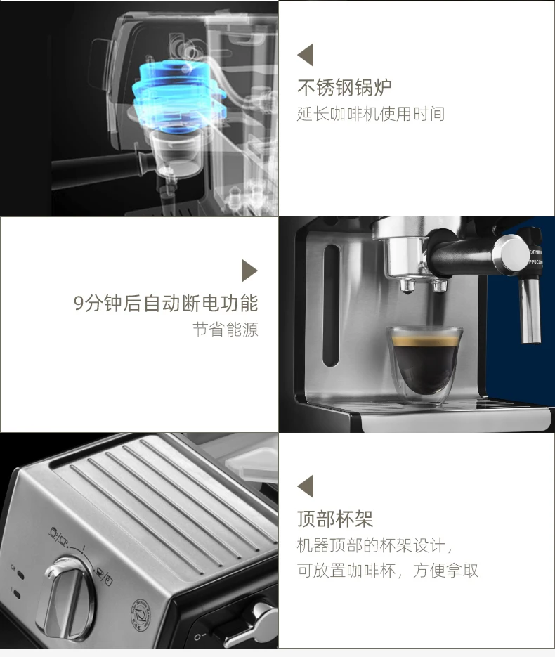 

Domestic Small Italian Half Automatic Coffee Machine Type Steam Milk Foam