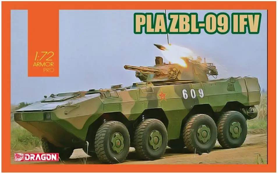 

DRAGON 7682 1:72 Scale PLA ZBL - 09 IFV Plastic Model Kit