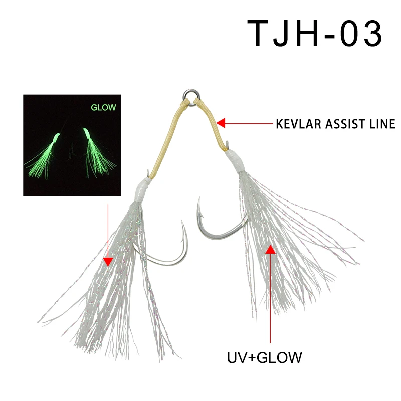 

Двойной вспомогательный крючок JK, набор из высокоуглеродистой стали для морской рыбалки, одинарные люминесцентные и УФ крючки для джиггинг...