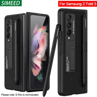 bracket luxury leather pen slot case for samsung galaxy z fold 3 5g phone case with pen holder hard full protection phone cover