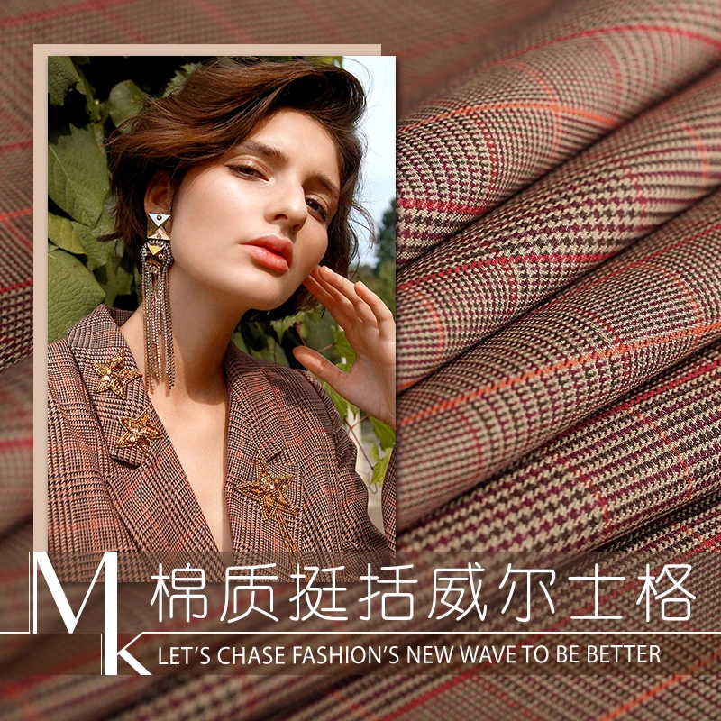 Осенняя Новинка Glen клетчатая льняная и хлопковая ткань для костюма ветровка 145 см