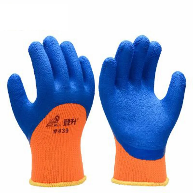  20 градусов низкая температура защитные рабочие перчатки для холодного хранения