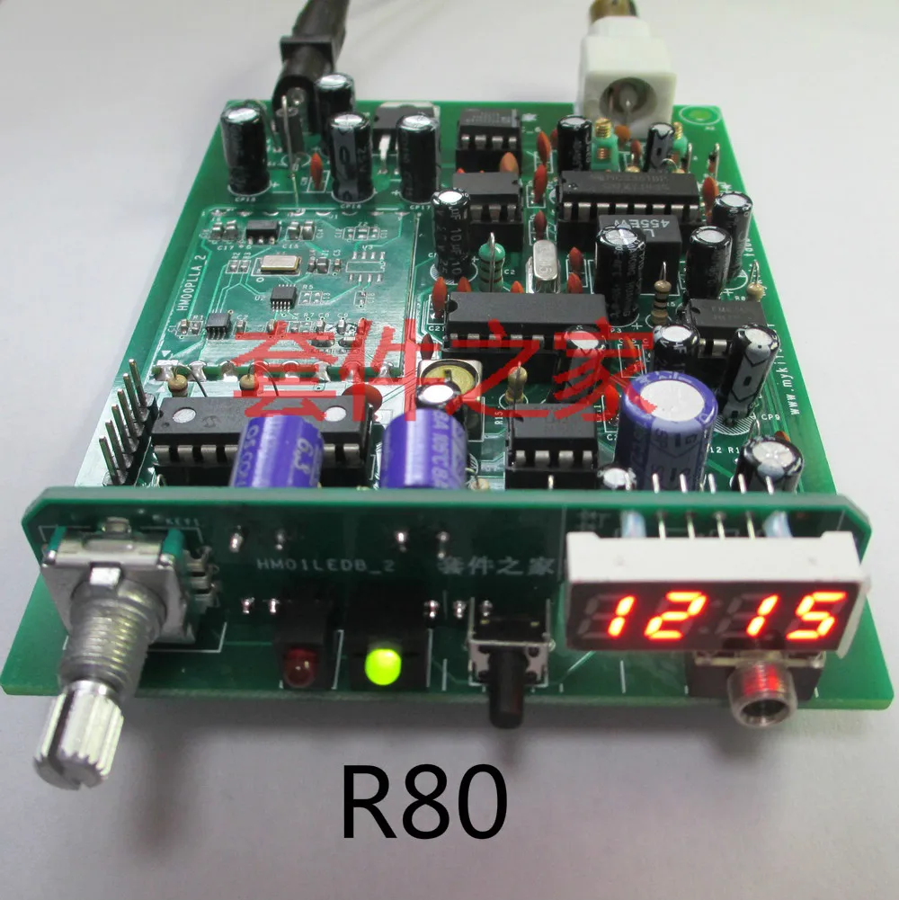 

Комплект приемника R80 авиационный диапазон PLL вторичное преобразование частоты авиационное радио вызов башни самолета