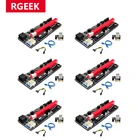 RGEEK 6 шт. VER009 USB 3.0 PCI-E Райзер VER 009S Экспресс 1X 4x 8x 16x Райзер адаптер pcie Райзер карта SATA 15pin до 6 контактов питания