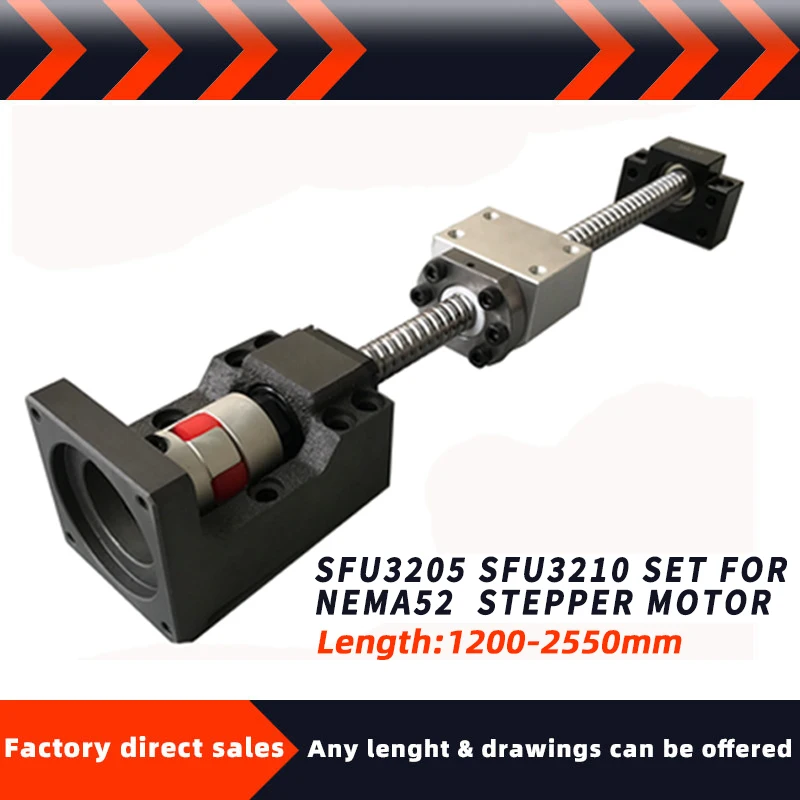 Шариковый винт опорный блок SFU3205/3210 L = 1200-2550 мм + HM25-130 nema52 BF25 Сливовая муфта XB40 * 65